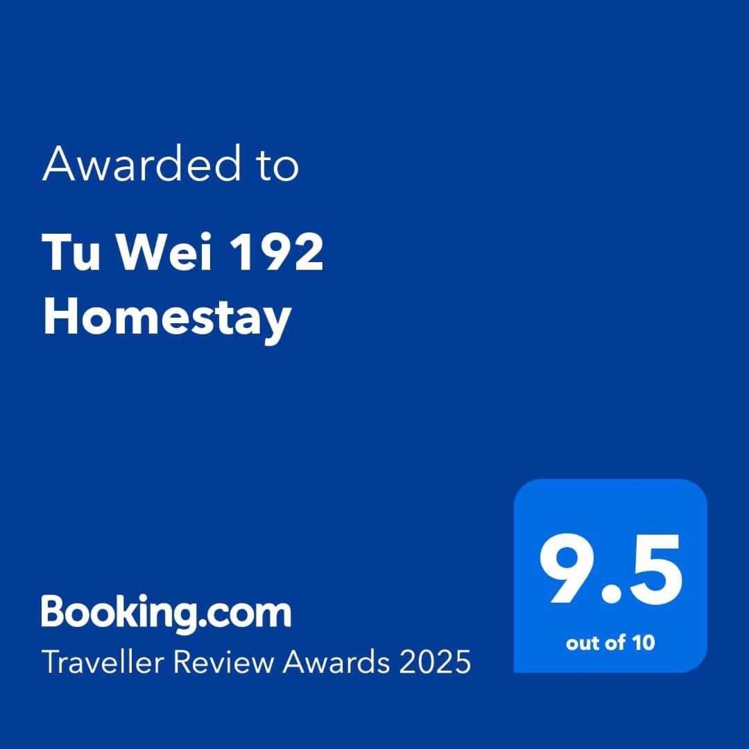 Tu Wei 192 Homestay Zhuangwei Extérieur photo